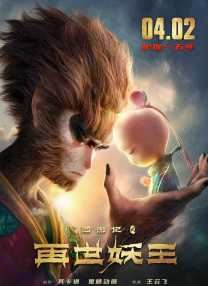 免费观看欧美成人1314w色
