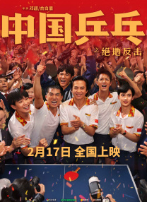 免费观看欧美成人1314w色